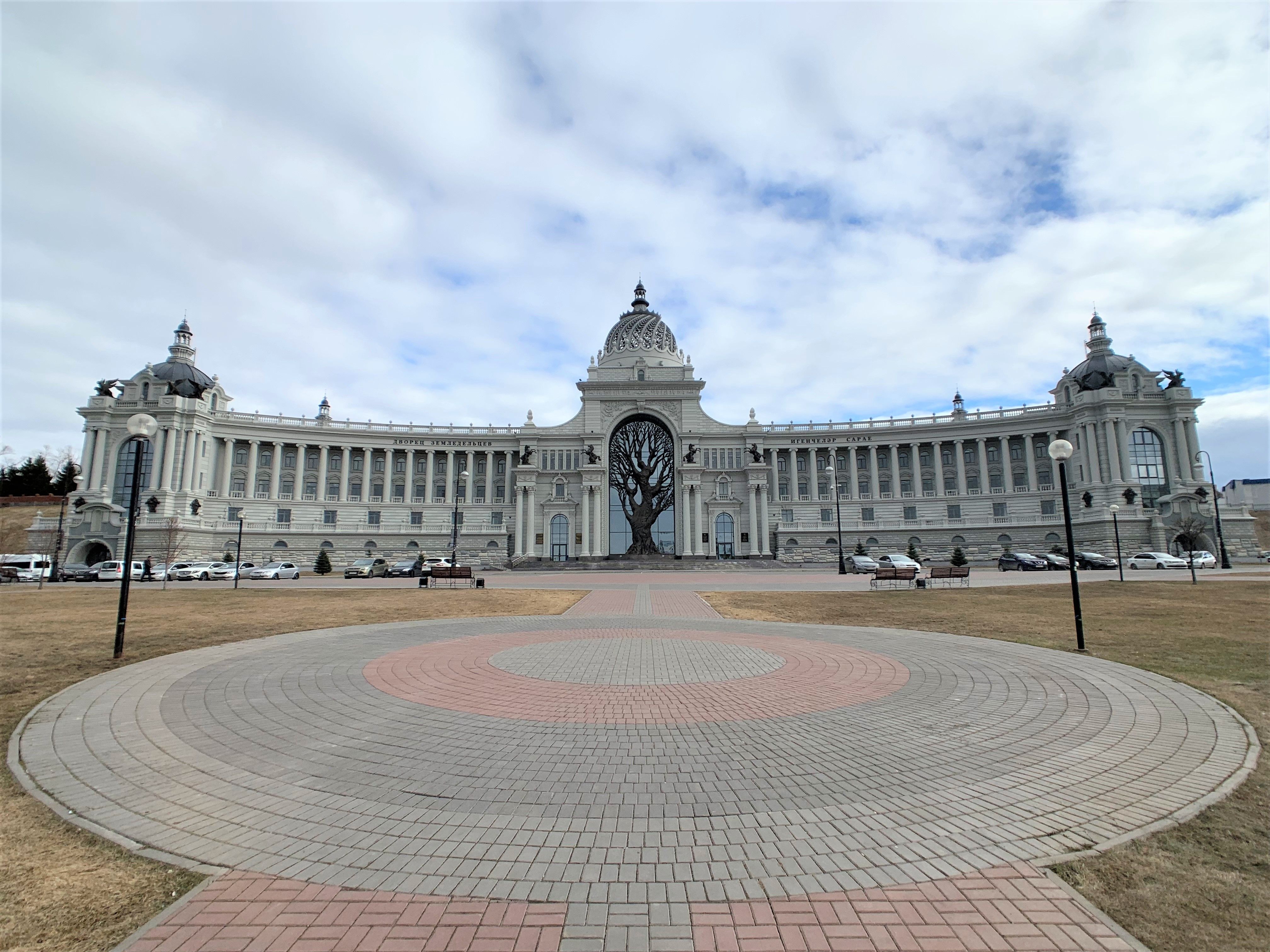 Kazan-City